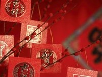 《尖端医疗的真相》经典观后感1000字