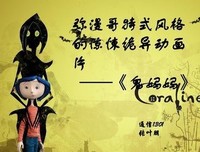 《不可思议的妈妈 第二季》的影评大全