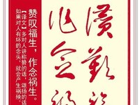 得小第想这开能起名句欣赏