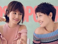 《吴晓波频道：十年二十人》的观后感大全