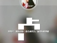 关于随风而逝的唯美语录