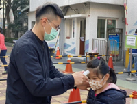 ▶好消息！摘口罩的时间定了！！