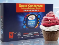 一只普通的语录。。。。