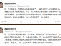 姑娘，这事必须跟你妈妈讲