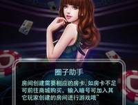 千万不要和熟人发生关系（深度）