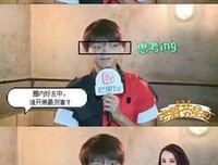 杨幂魏大勋恋情曝光：离过婚女人，你才高攀不起！
