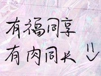 兴趣优美的句子