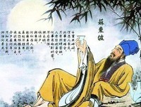 半世浮华半世狂好词好句