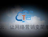 「世界上最爱我的人」第二百二十九章