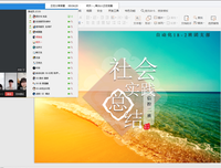 信控学院自动化18级02班开展“五育并举抗疫情” 实践活