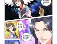 女生喝醉酒后究竟有多骚？