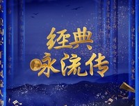 《昨日之歌》经典观后感1000字