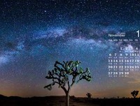 《星空的旋律》读后感精选