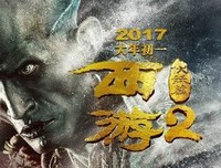 《孟德尔妖》的读后感大全