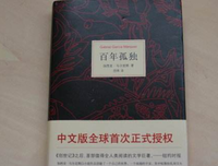 律师之道：新律师的必修课读后感精选