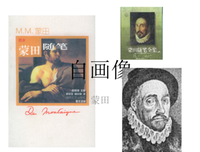 关于吃苦耐劳的语句