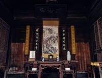 关于代代相传的座右铭