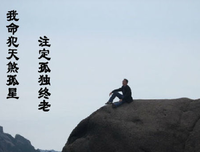 描写同归于尽的语句摘抄