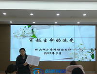 15条关于娇生惯养的经典语句