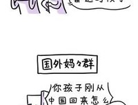 朋友圈大分裂，我的朋友观