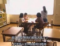 我怕我没有机会 跟你说一声再见