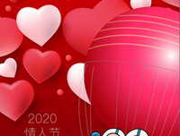 隔离病毒，不能隔离同胞爱