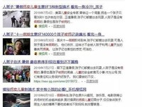 Oh my God!这部电影，一个货店小贩竟然和神打起了官司