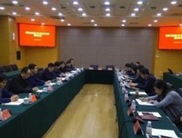 《北把西和》的句子