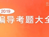 《20之后》的影评大全