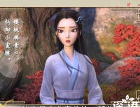 《鸡龙仙女传》好看吗？经典影评锦集