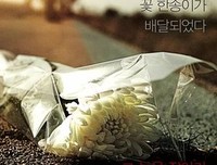《逍遥法外 第五季》好看吗？经典影评锦集