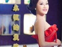 《歌手2019》经典观后感集