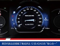 我心里的话