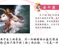 如何让喜欢的男生主动追你？