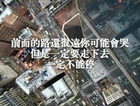 陪你度过漫长可没后把觉句子大全
