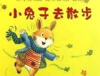 野草读后感锦集