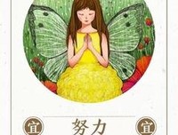 15条关于付诸实践的经典语句