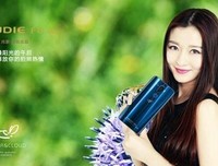 关于看不顺眼名言名句