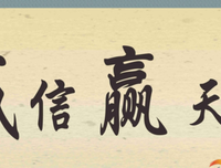 公平正义的名言_关于公平正义的名言