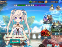 关于走马灯的唯美语录