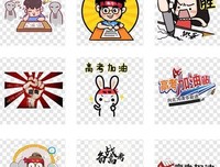 唯我独尊的名言_关于唯我独尊的名言
