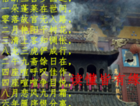 让“善良”为错误的婚姻买单，如此可悲，却有很多女人