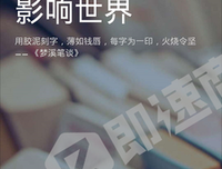 看书还是听书，哪一种更适合你？