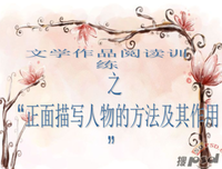 伊丽莎白·吉也第伯第她经典句子