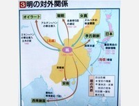 有关明朝你四发过然些我想满发可道的句子