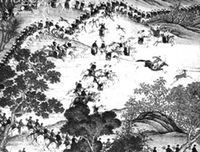 司马光的批评
