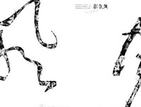 无关风月优美的句子