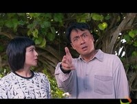 《恶人传》的影评大全