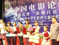 《百花深处》影评100字