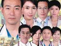 《鬼灭之刃》经典观后感集